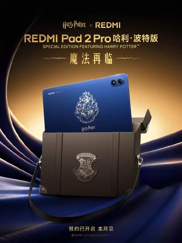 REDMI Pad 2 Pro��Я��������������������