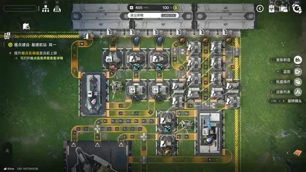 ���շ�����ĩ���������ϲ�����ͼ����