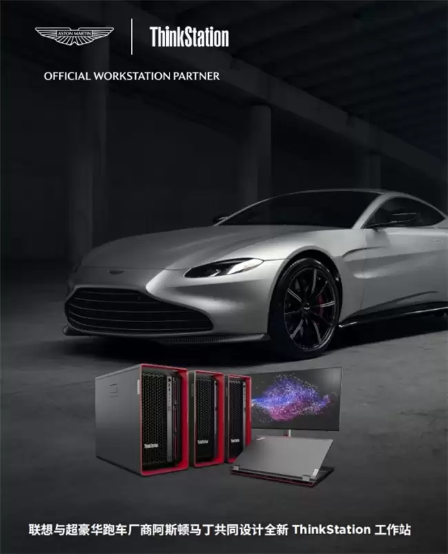 2026AI���̻��׶Σ�����ThinkStation���泬��Ϊ�θ���׷��