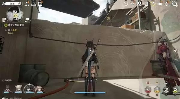 ���շ�����ĩ���޸��������ػ������� �޸��������ػ�������ô��