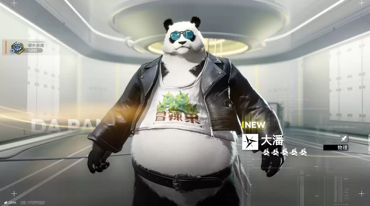 夯还是拉?《明日方舟:终末地》画面设置指北 夯还是拉?《明日方舟:终末地》画面设置指北