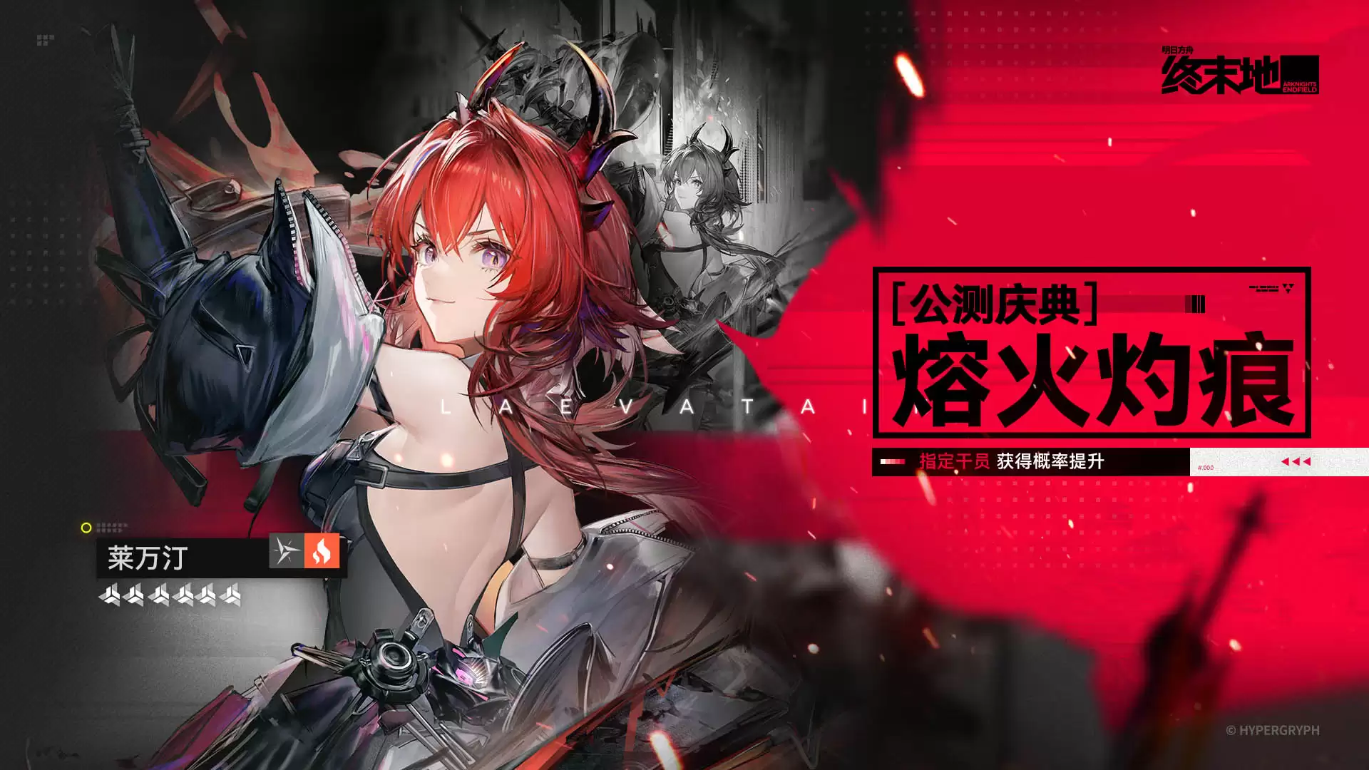 �����շ��ۣ���ĩ�ء�֧��DLSS 4������ͻ��֡������