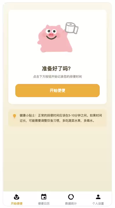 ����ô�ߺ죺���ű��¼��AIʱ�����ճ������