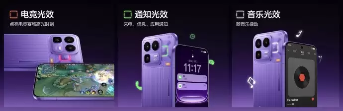 ����Neo8ϵ�з�������� PC��Ϸ���ֻ�2399Ԫ����