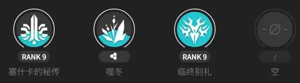 ���շ�����ĩ�ر��񿪻�����Ƽ� ������ô���