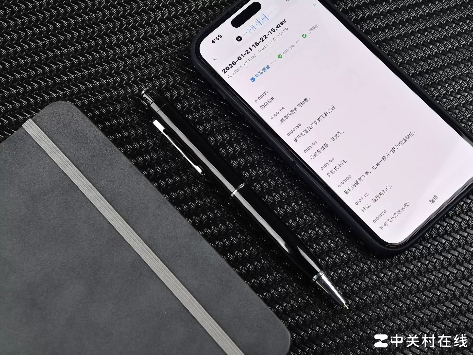 ����ͷ��Ϣ����������ʲ���¼���ʵĽ�ɫ���ڱ���д