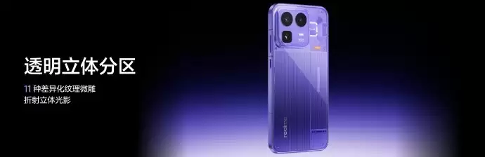 ����Neo8ϵ�з�������� PC��Ϸ���ֻ�2399Ԫ����