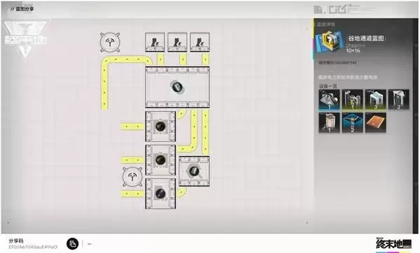 ���շ�����ĩ��20�������ٻ�����ͼ����