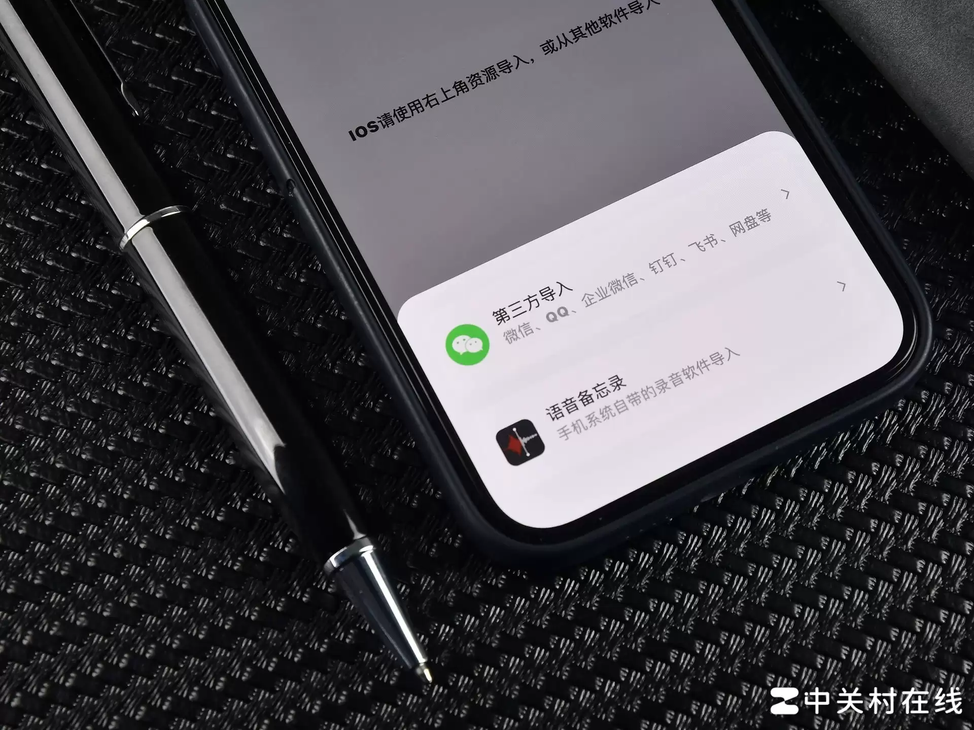 ����ͷ��Ϣ����������ʲ���¼���ʵĽ�ɫ���ڱ���д