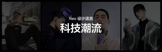 ����Neo8ϵ�з�������� PC��Ϸ���ֻ�2399Ԫ����