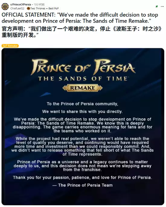 ��˹��������ȡ������ҷ�ŭ������IP����δ��