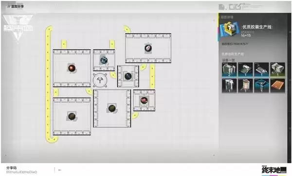 ���շ�����ĩ�������������Ҳ�����ͼ����