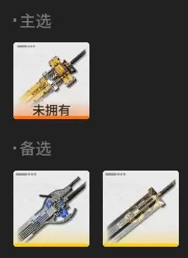 ���շ�����ĩ�ر��񿪻�����Ƽ� ������ô���