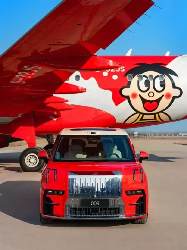 ��봡�������������أ��������ᶨ�ư漫�009