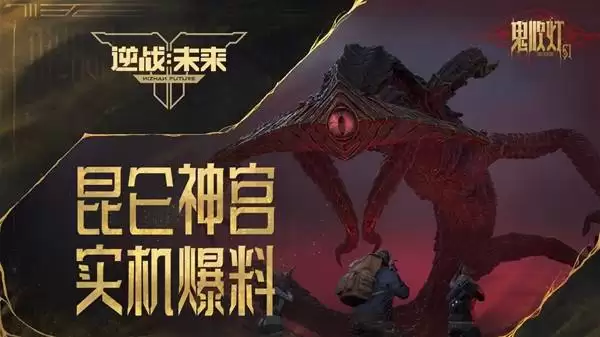 ��սδ��������ʵ������