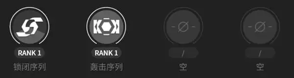 明日方舟终末地骏卫开荒配队分享 骏卫怎么配队 明日方舟终末地骏卫开荒配队分享 骏卫怎么配队