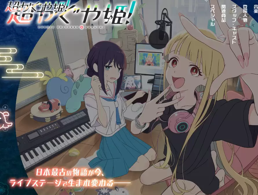 ��ʱ�ջ�ҹ���������ߣ�Netflix�ƻ�����������ڴ�ʦ���ͼ