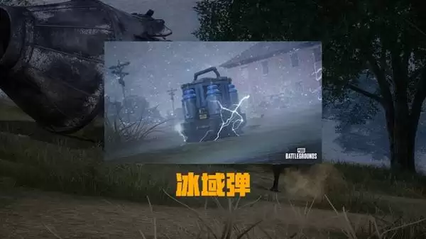 �������������÷���ʾ ������ô��