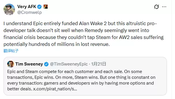 ����ɱ��2�кò�������Epic��ռģʽ������