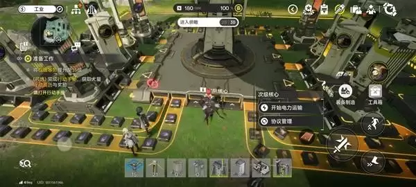 ���շ�����ĩ�ػ�����Դ������ͼ����