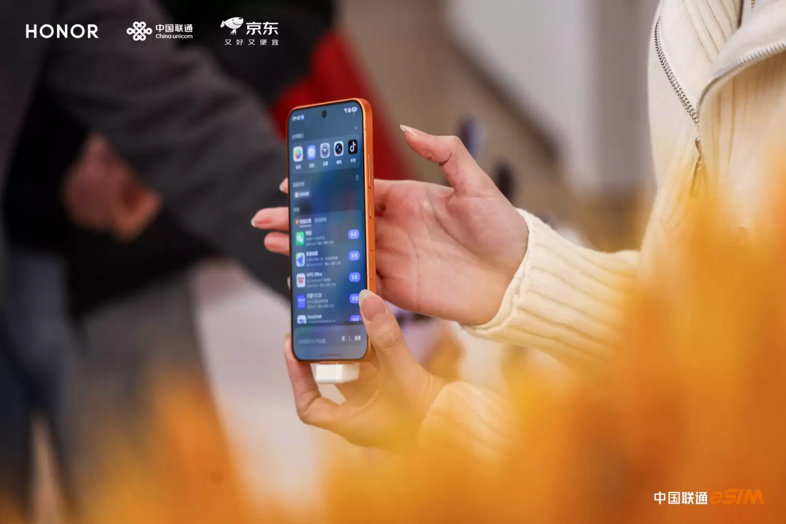 �й���ͨ�ٰ�eSIM���ʼ����2026�׿�eSIM�ֻ���ʽ����