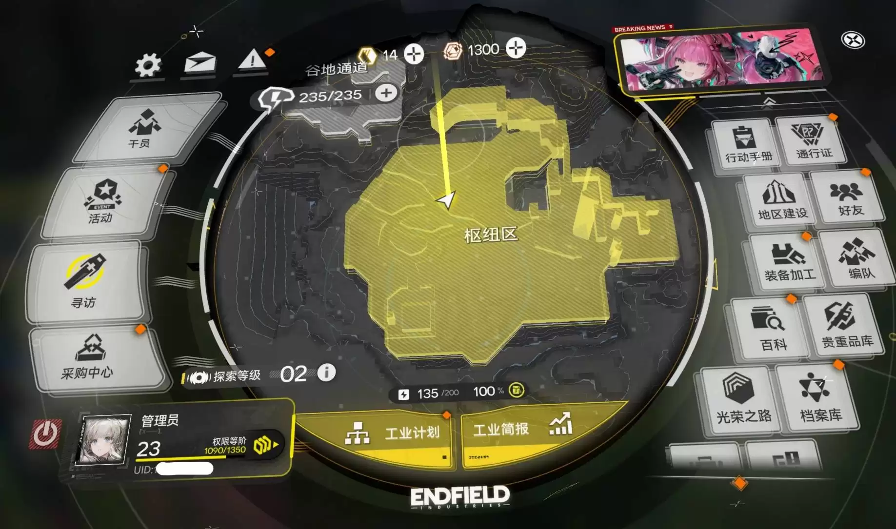 �����շ��ۣ���ĩ�ء�֧��DLSS 4������ͻ��֡������