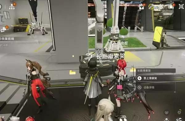 ���շ�����ĩ�ػ�������λ�òο�