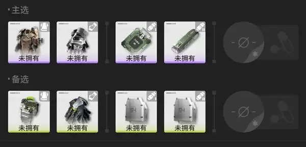 ���շ�����ĩ�ع���Ա��������Ƽ� ����Ա��ô���