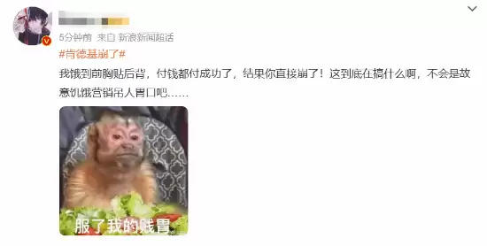 �ϵ»����������ͻ��ϵͳ���������ֻ�����̰�������