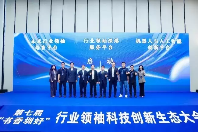 ��2025������ҵ������ҵ��ǿ�佱��Ԫ���Ƽ���������