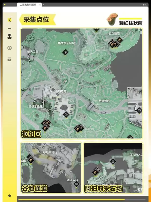 ���շ�����ĩ������͡���ɲ�������һ�� ����͡���ɲ��ϻ�ȡ����