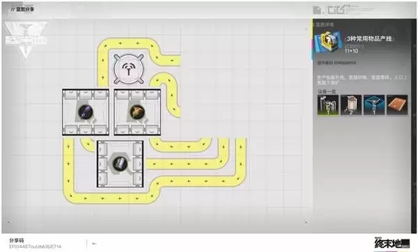 ���շ�����ĩ�س�����Ʒ��������������ͼ����