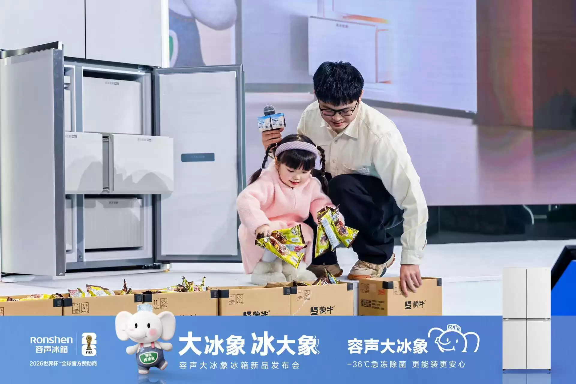 ��������������󡱱��䣬��ϵͳ�Դ����ع���ͥ�䶳�洢��׼