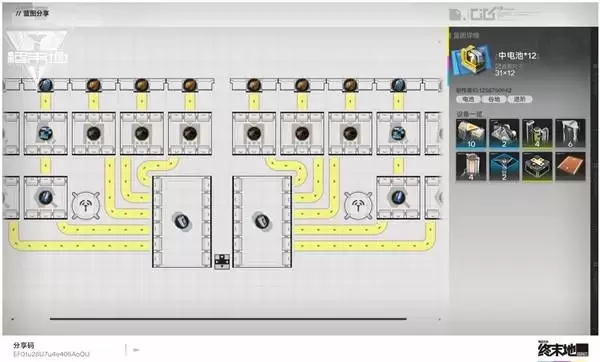 ���շ�����ĩ��2���ݵ㽻����ͼ����