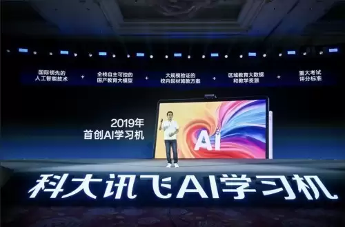 ��������ѧϰ��ѡ�ĸ�Ʒ�ƣ�2026��Сѧ����ע������Ʒ��