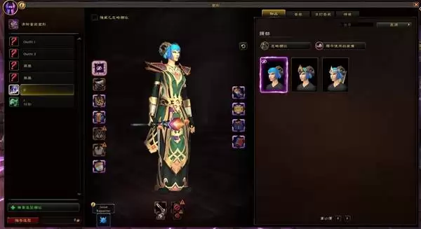 ħ������12.0�»û�ϵͳ����