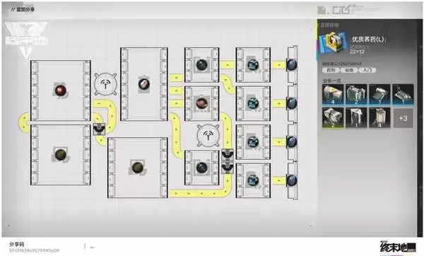 ���շ�����ĩ��2���ݵ㽻����ͼ����