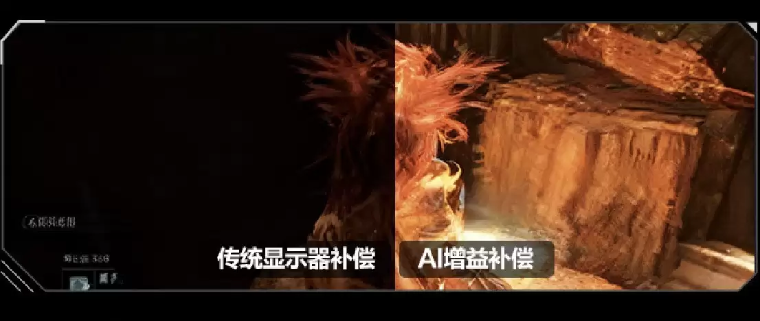 AI��ʾ�������ص�����Щ������Ϸ������ȫά�Ƚ���