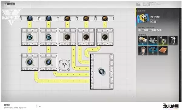 ���շ�����ĩ��2���ݵ㽻����ͼ����