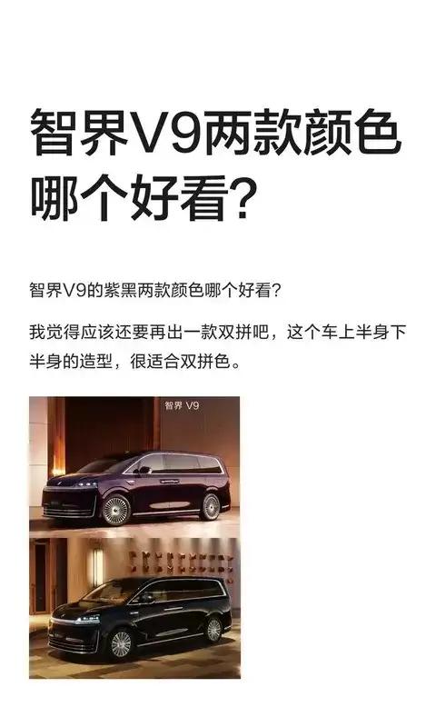 �ǽ�V9���Ϻ�˫ɫ��˫ƴ��ɫ������������Ʊ�ʶ��