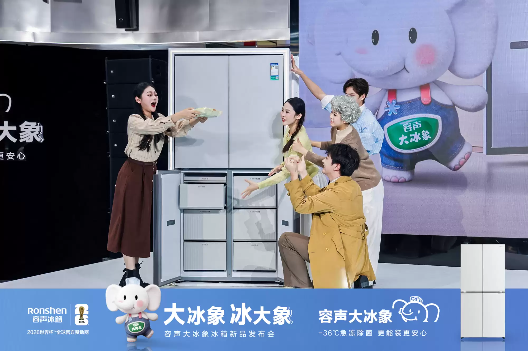 ��������������󡱱��䣬��ϵͳ�Դ����ع���ͥ�䶳�洢��׼