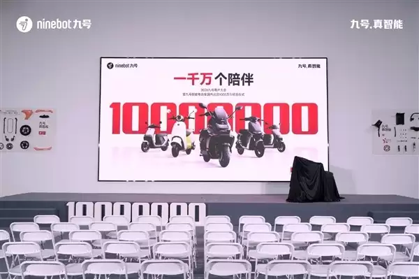 �źŵ綯�����ڳ�����ǧ��̨�����괴����������ҵ�����¼�¼