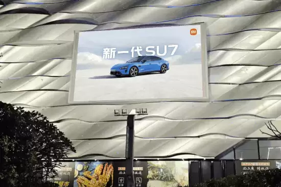 ��һ��С��SU7Ԥ�����¶�����10��̨��ȫϵ����+�۸��ϵ�������