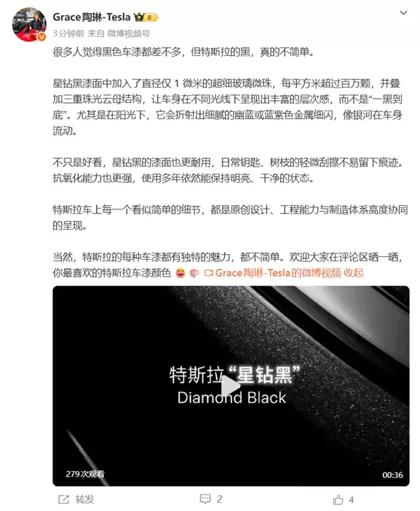 ��˹�������������أ�΢��+������ĸ�ṹ�����鶯��������