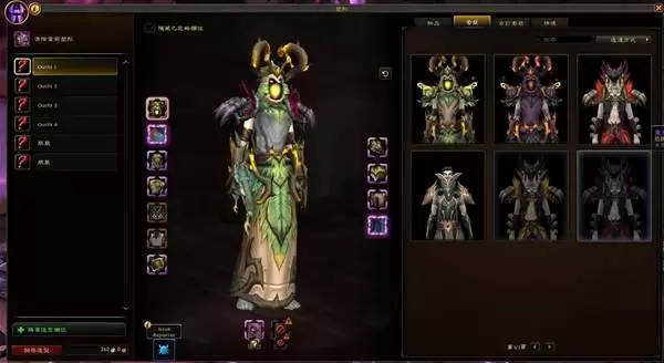 ħ������12.0�»û�ϵͳ����