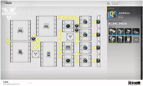 ���շ�����ĩ��2���ݵ㽻����ͼ����