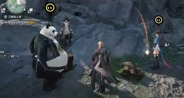 ���շ�����ĩ�ض��ѱ��麬����� ��Աͷ��������ʲô��˼