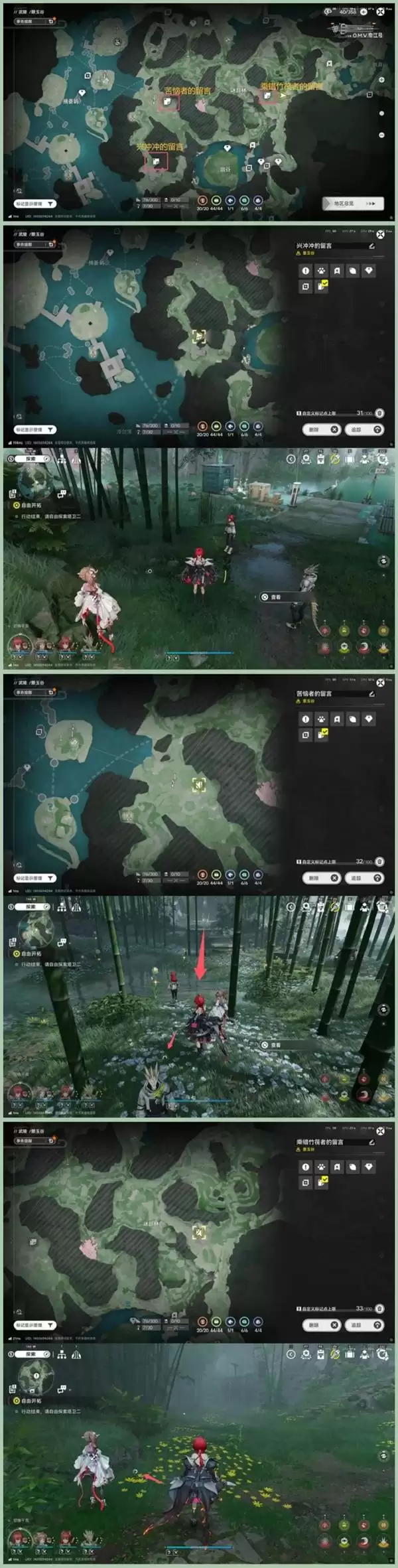 ���շ�����ĩ���鱨������ȫ�ռ���λ