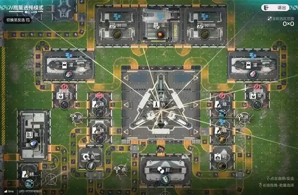 ���շ�����ĩ���ĺŹȵ����ڻ�����ͼ