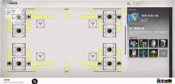 ���շ�����ĩ��12��ز�����ͼ���� ��ز�����ô��